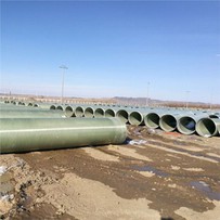 Frp Pipe Bell U Spigot