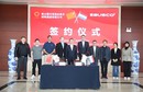 Ċelebrazzjoni! Zhongfu Lianzhong u Ebusco jiffirmaw b'suċ...
